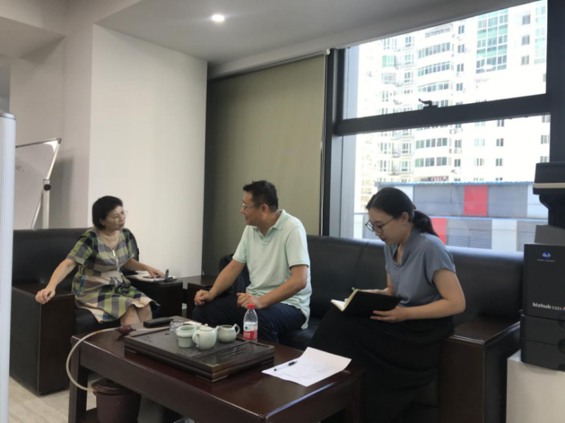 与海南南鼎航空技术有限公司商谈企业融资事宜